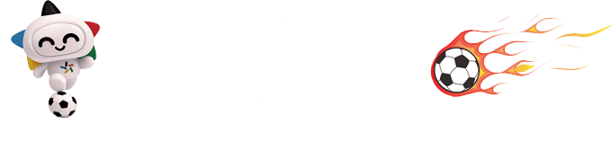 赛事热点